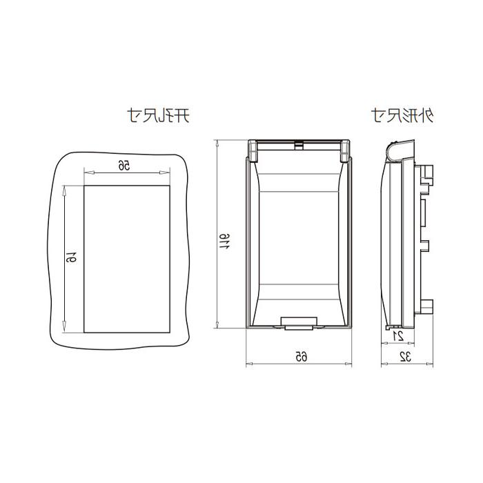 前置调试面板 、FAS-RUD-1、9045309